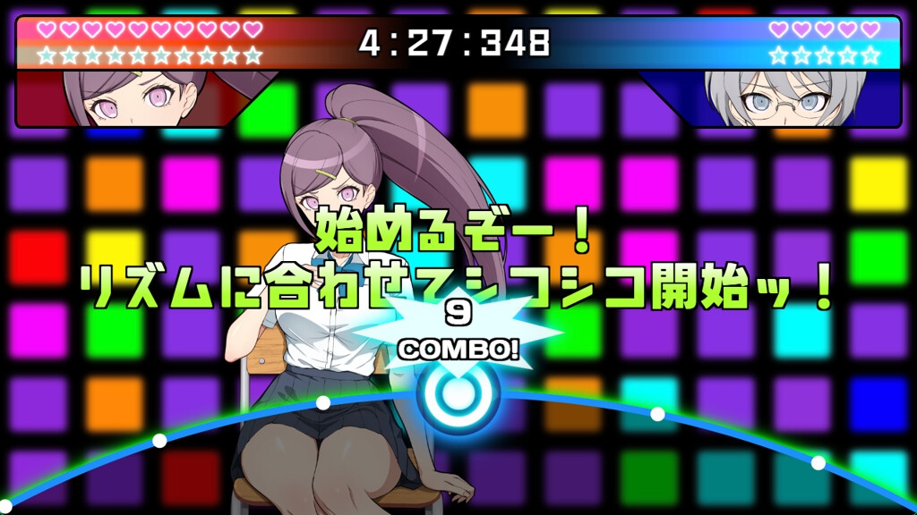 ザコオスロンパ ドMの学園とザコオスの新任教師