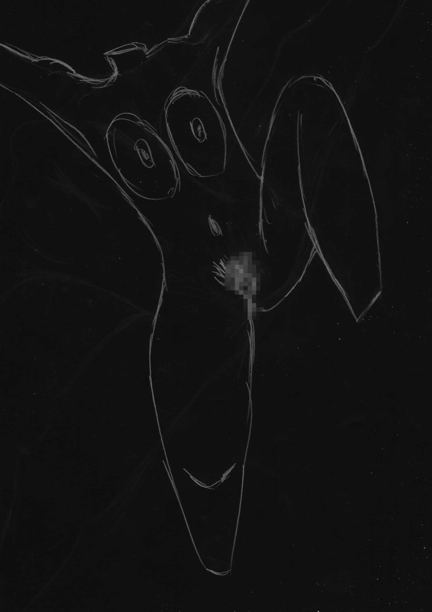 黒よりも黒い黒戯絵集「マネキンポーズ」