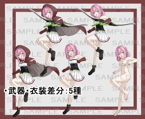 【立ち絵素材】弓使い4【裸差分あり】