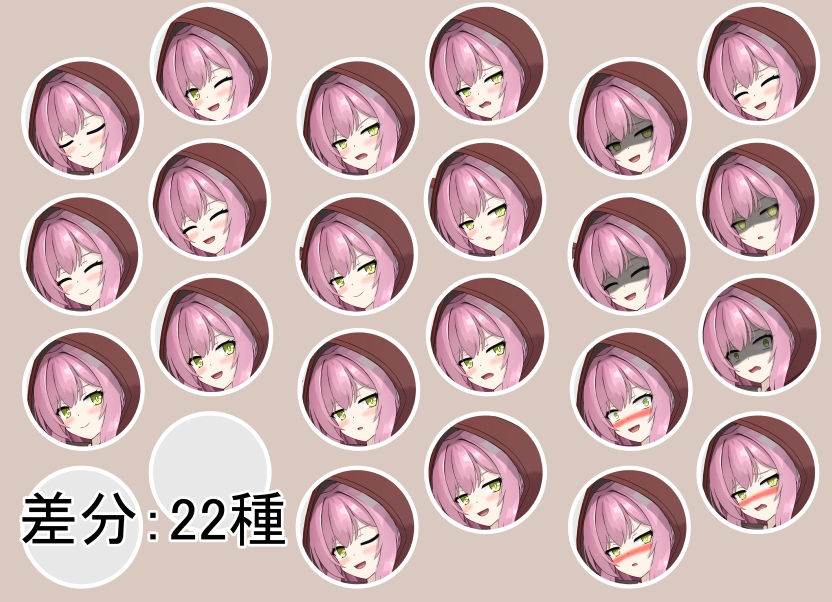 【立ち絵素材】弓使い4【裸差分あり】