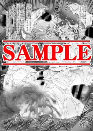 追加ペナルティかおり