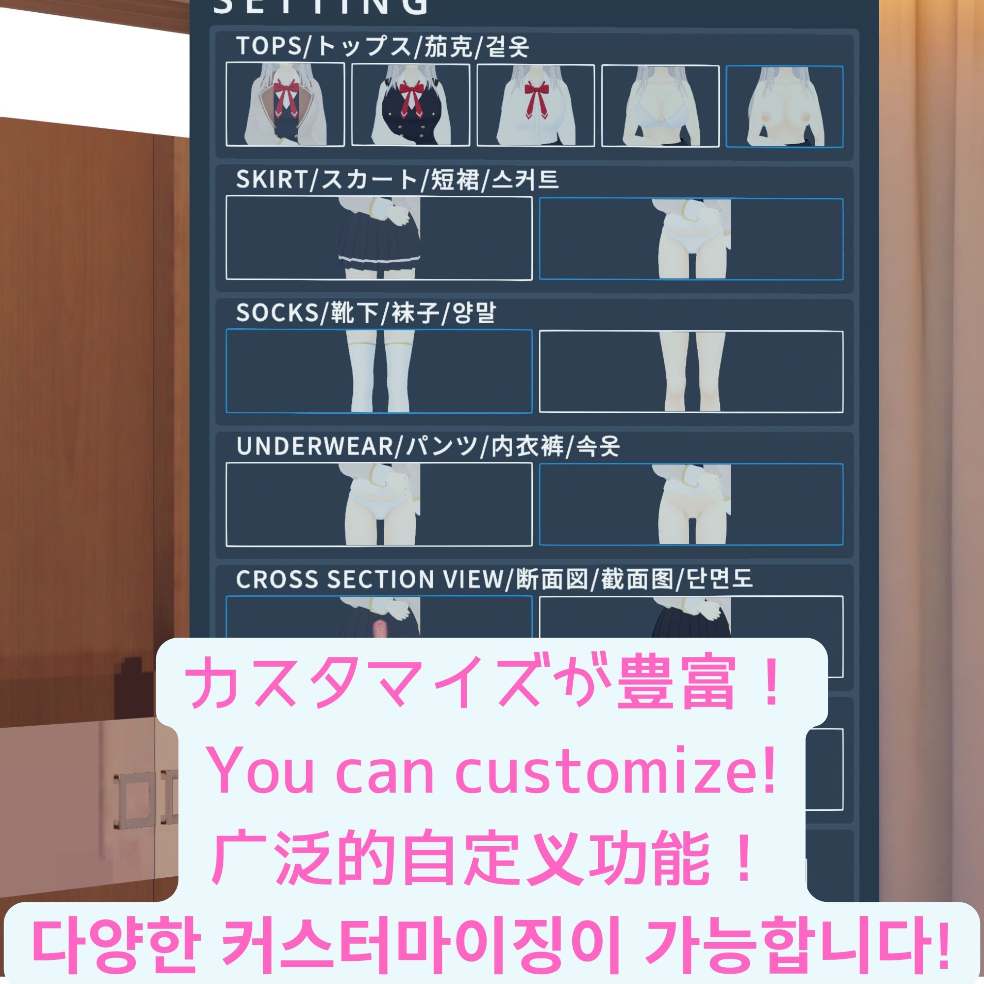 【まとめ売り】アー〇ャさん&周防 〇希とえっち【VR専用】