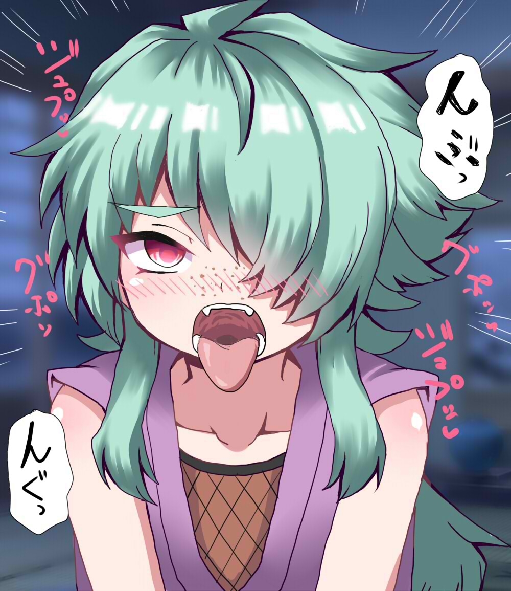 ショ○忍者が むちむち巨乳美女に化けて エッチしまくり敵を篭絡しちゃう