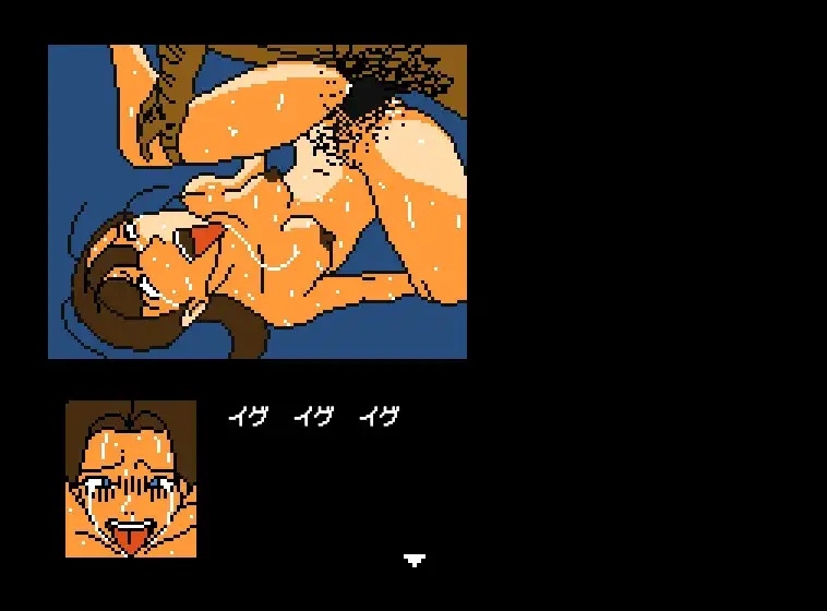 【Mac版】さすがです署長2