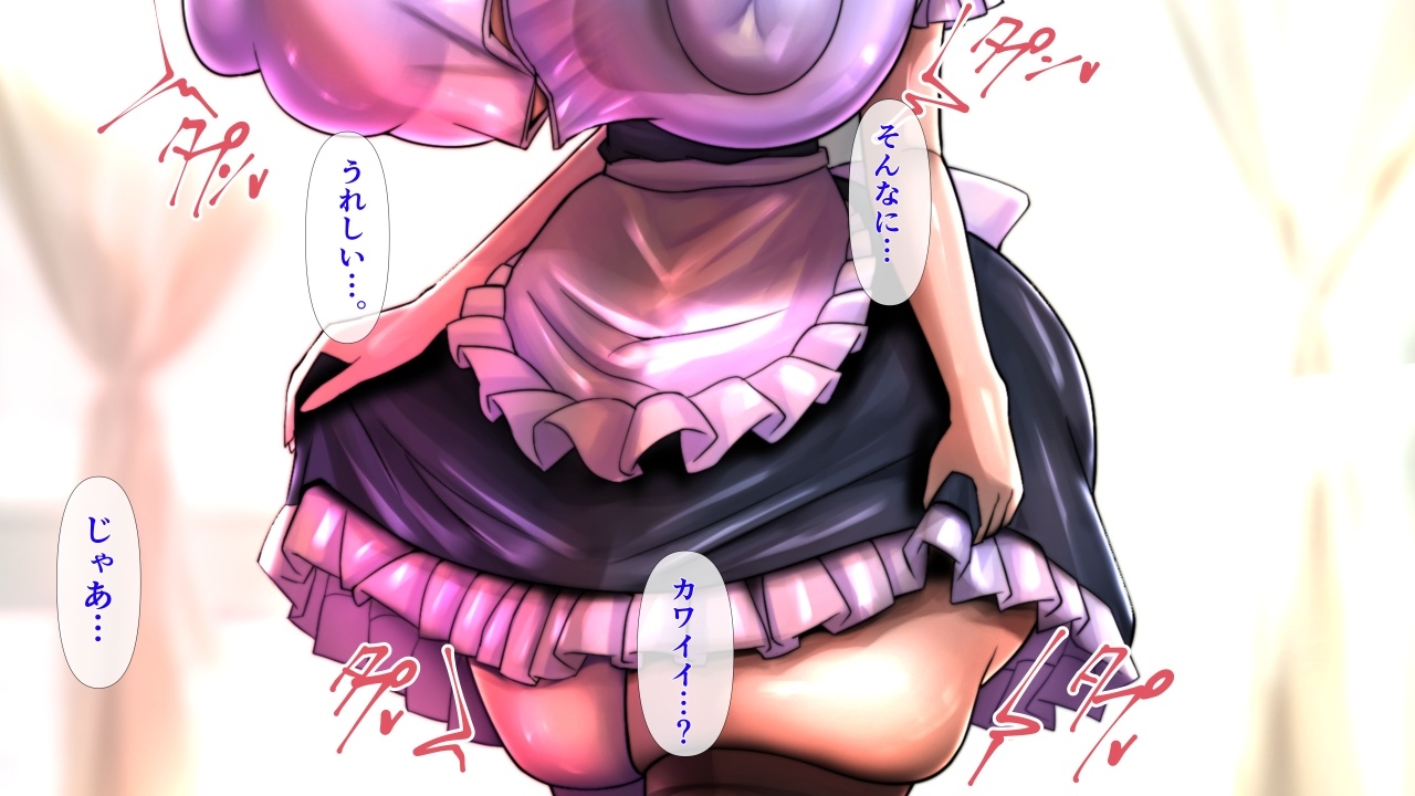 ボーイッシュな彼女が着がえたら特に胸がすごかった。