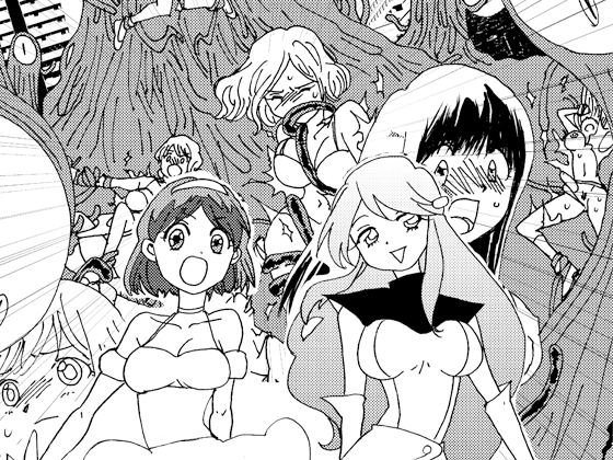 モブ女子のススメ