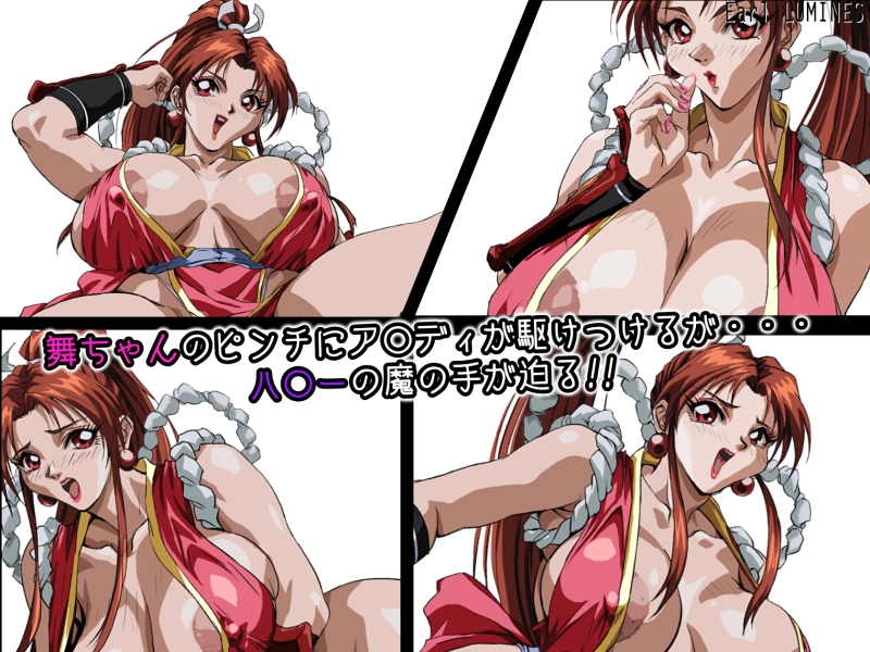 SULFURIC ACID -NTR A-