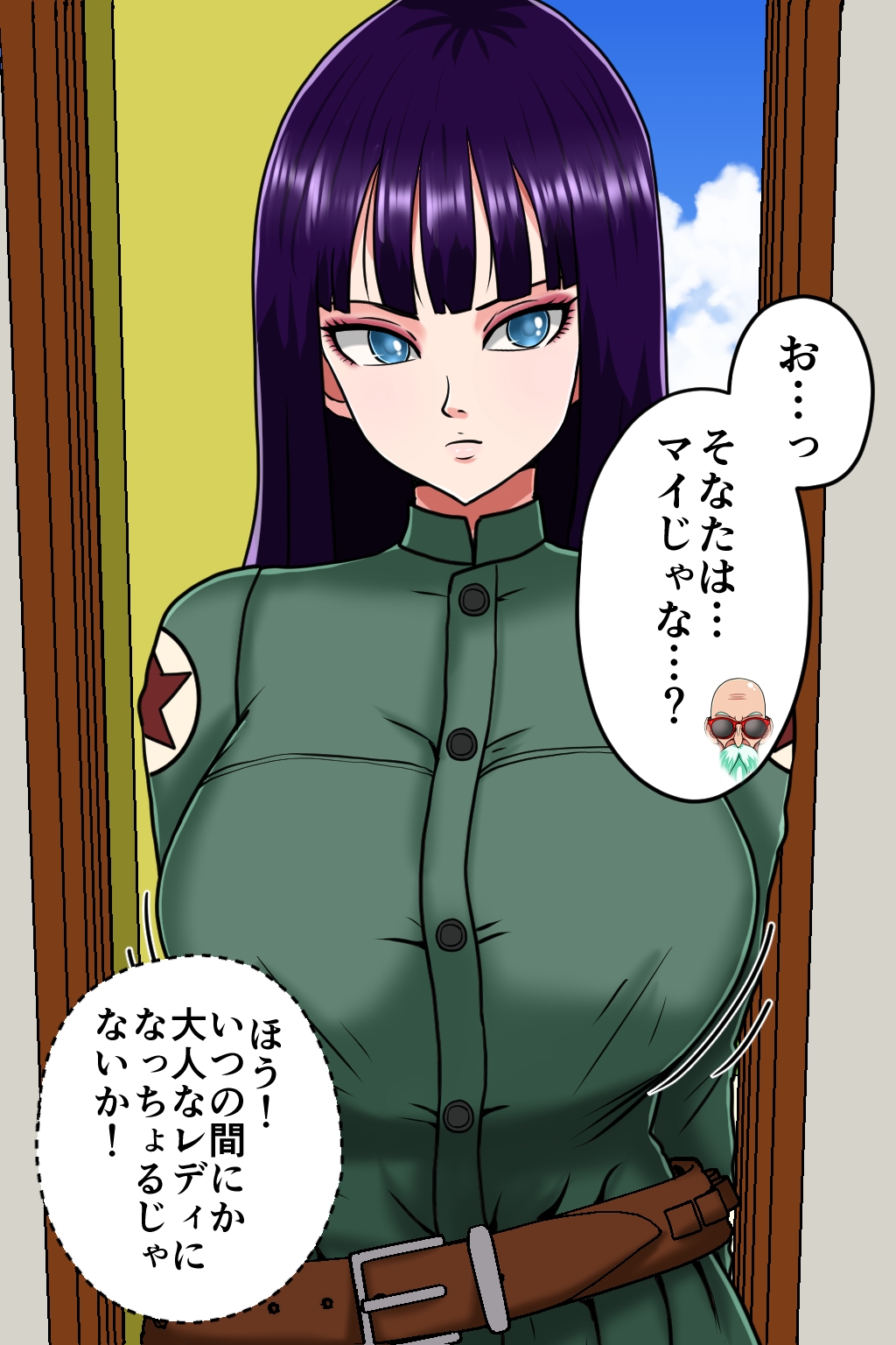 K仙人のよいこ眠眠姦4