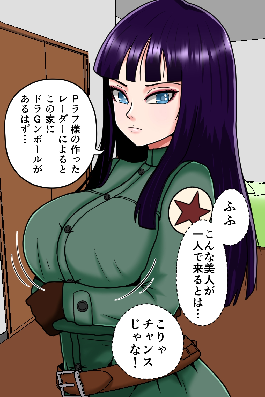 K仙人のよいこ眠眠姦4