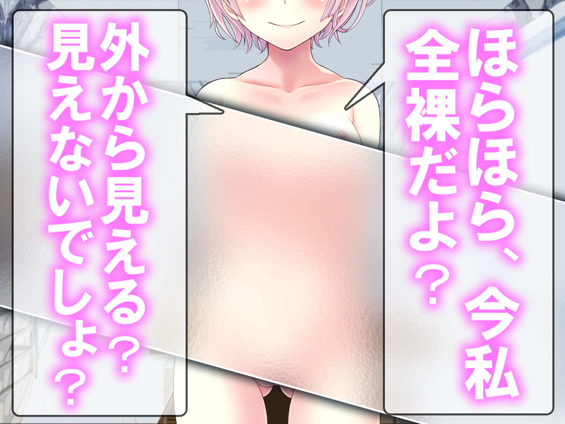 月刊Cuckold25年6月号