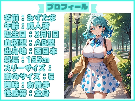 【泥酔オナニー(2)】酔うとおチンポ欲しくなる！エロすぎお姉さんのドスケベじゅぽじゅぽフェラ音が最高です！