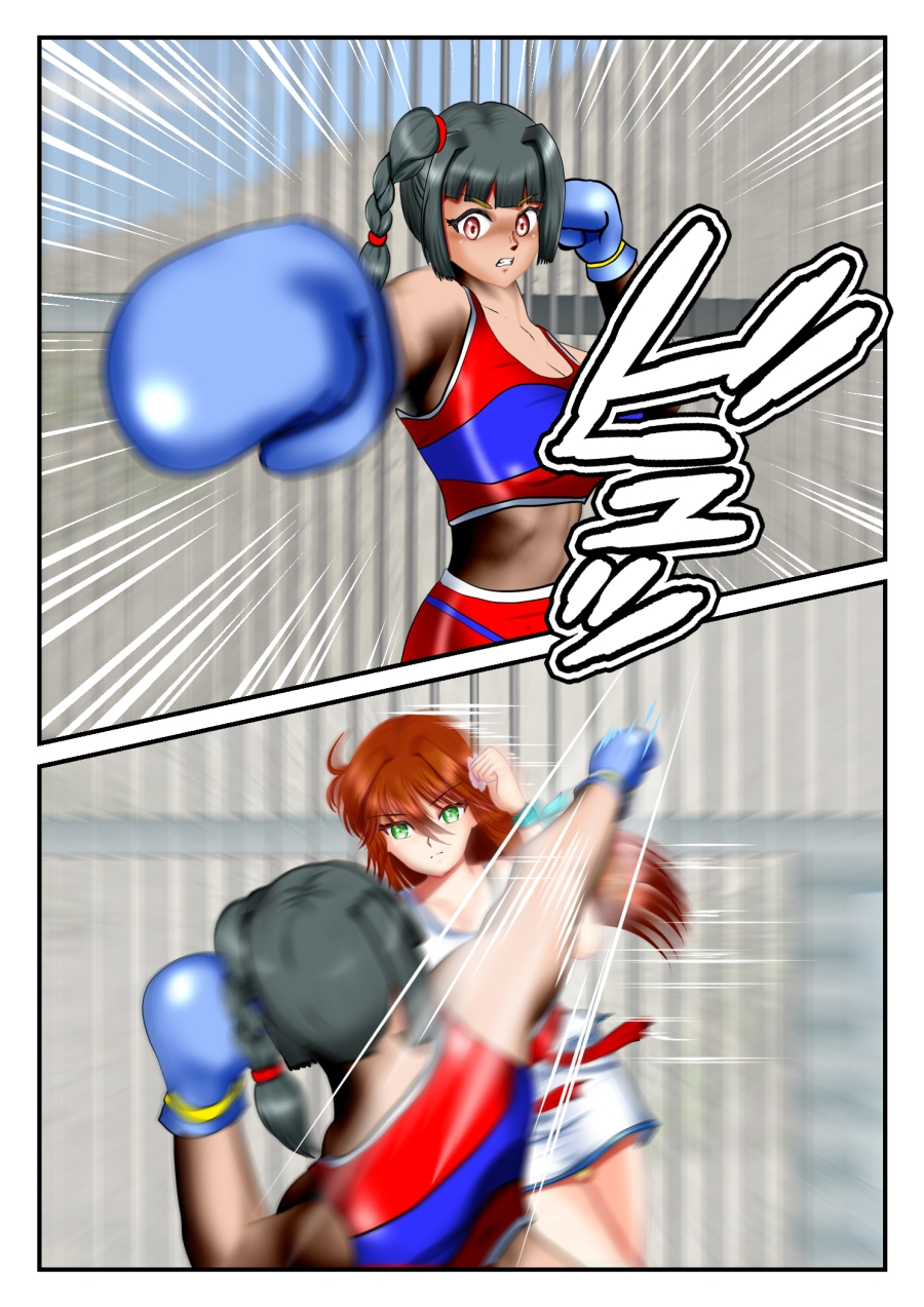 リョナ・ザ ハイスクール ファイティング ワールドカップ 第3話