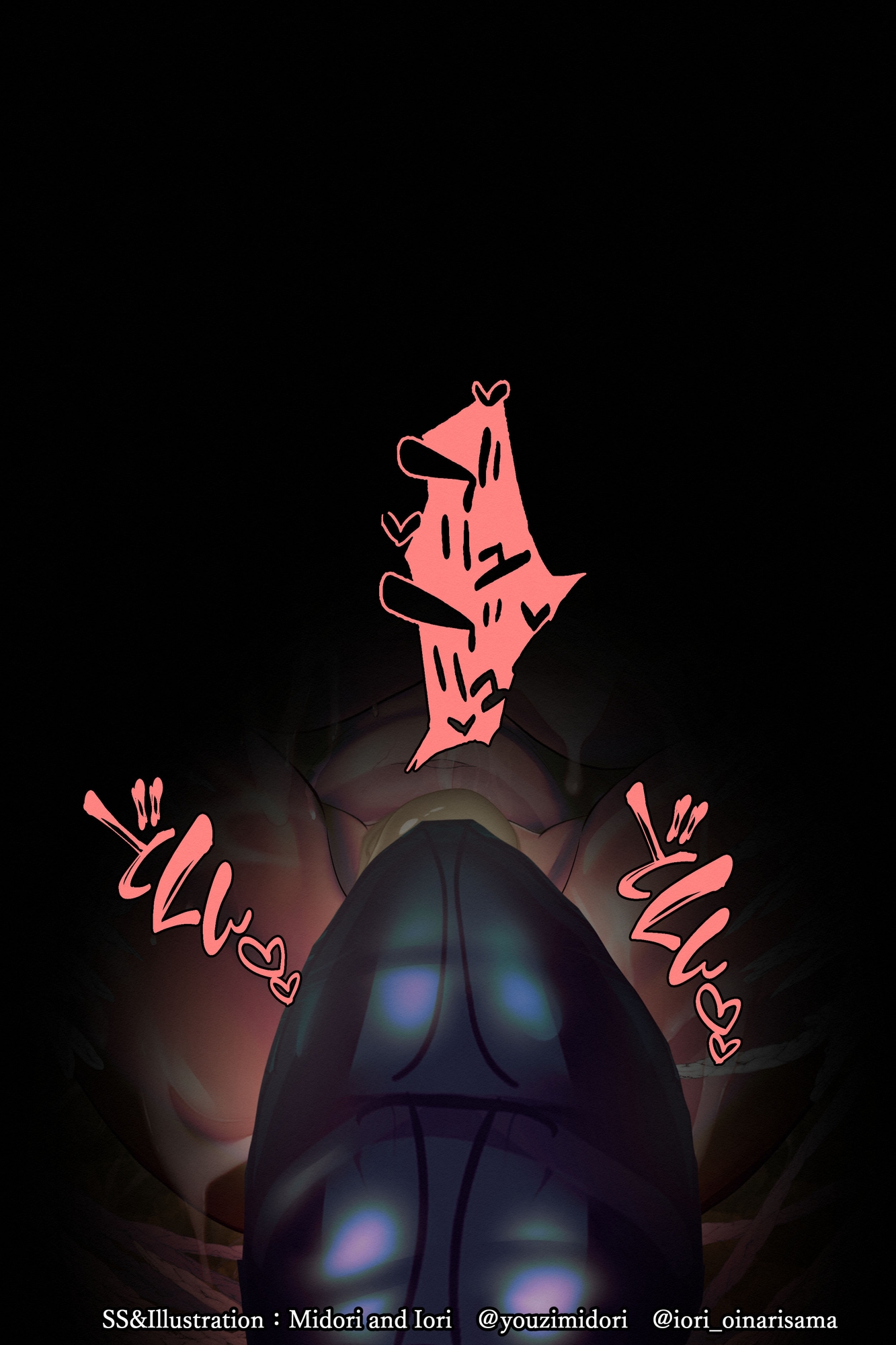 【ゼ◯ブレイド2】ホムラ 女王蜂