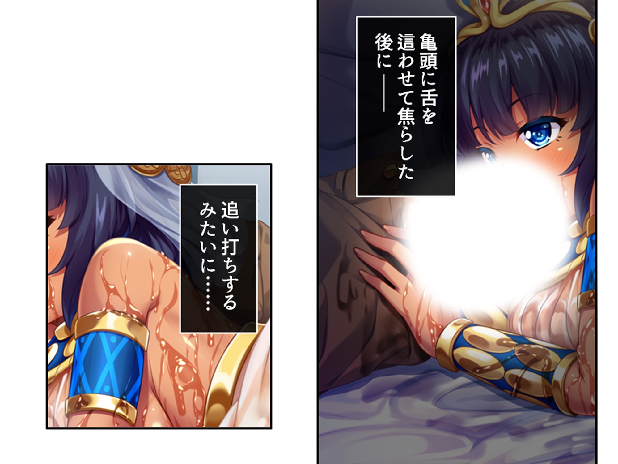 美女クレオパトラを誤召喚！魔法の秘薬で世界征服！? 1巻