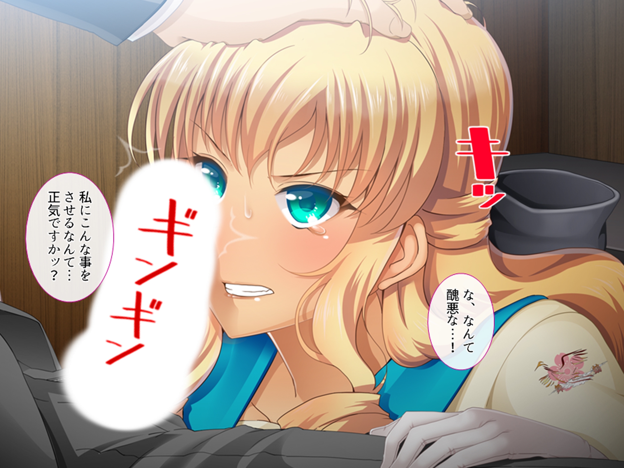 女学園教師ワイ、閉鎖的な環境でヤリたい放題！ 中