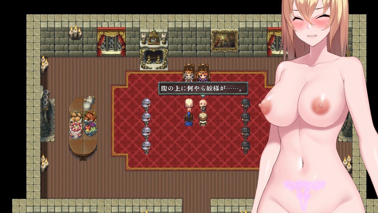 Cursed Blessing～淫紋の精霊騎士～