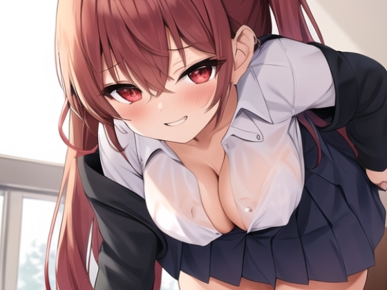 【M男性向け】オナ禁を邪魔してくる、チンポに優しくないギャル