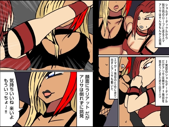 レズバトルプロレズ30