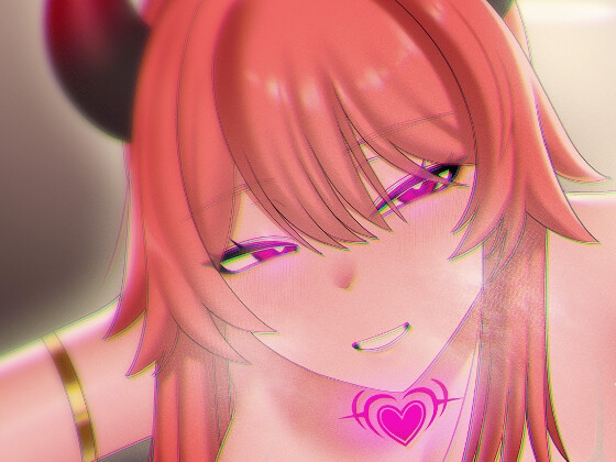 じょしゅは発情期