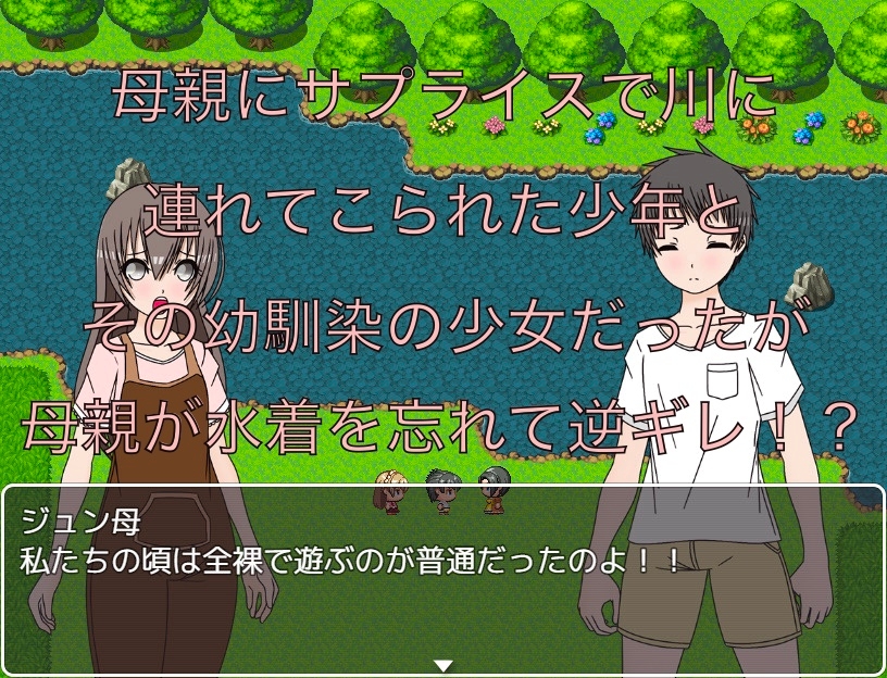 恥ずかしいのは最初だけすっぽんぽんでも大丈夫