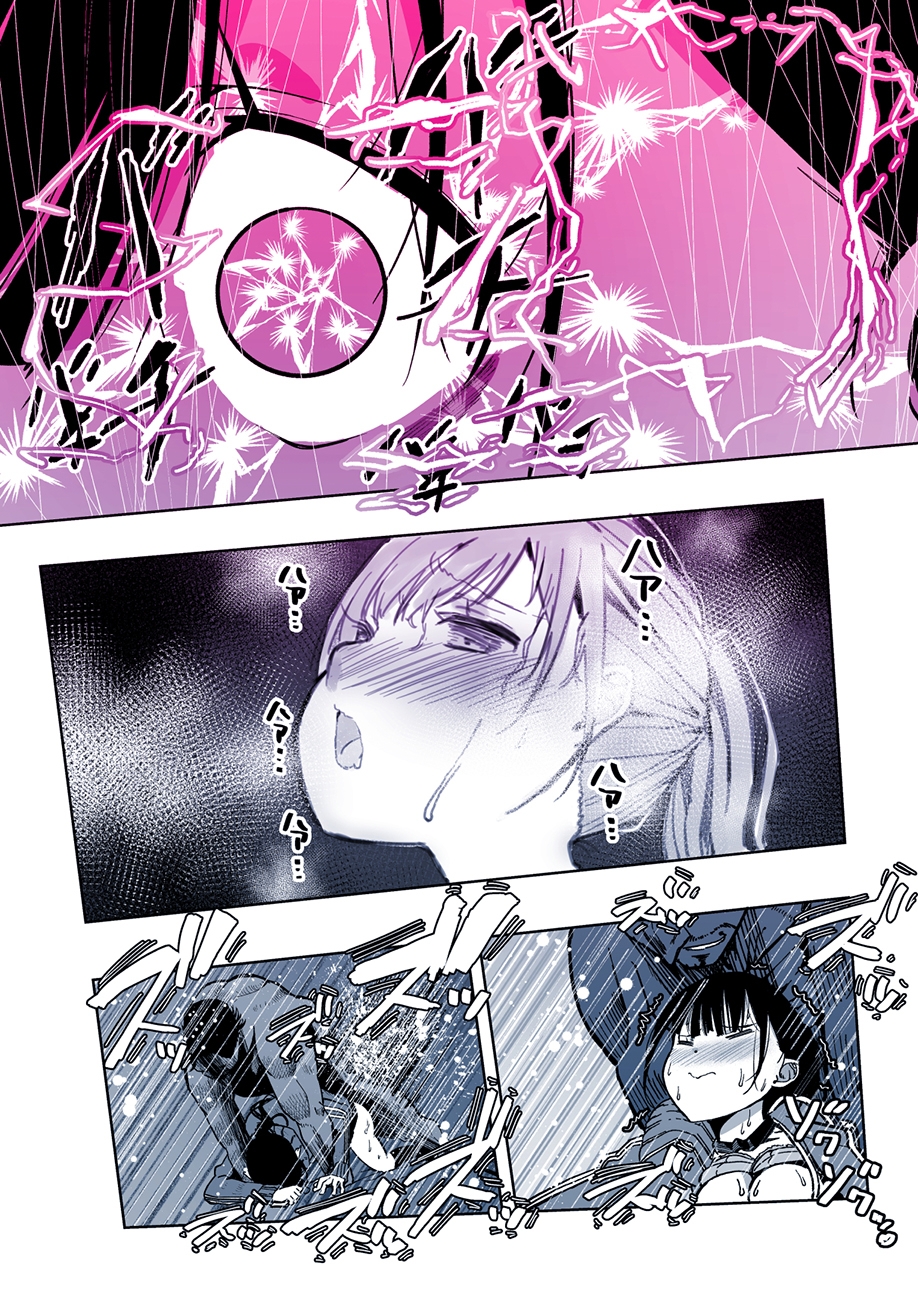 【悲報】大好きな彼女が巨根外国人にザーメン中毒にされました…