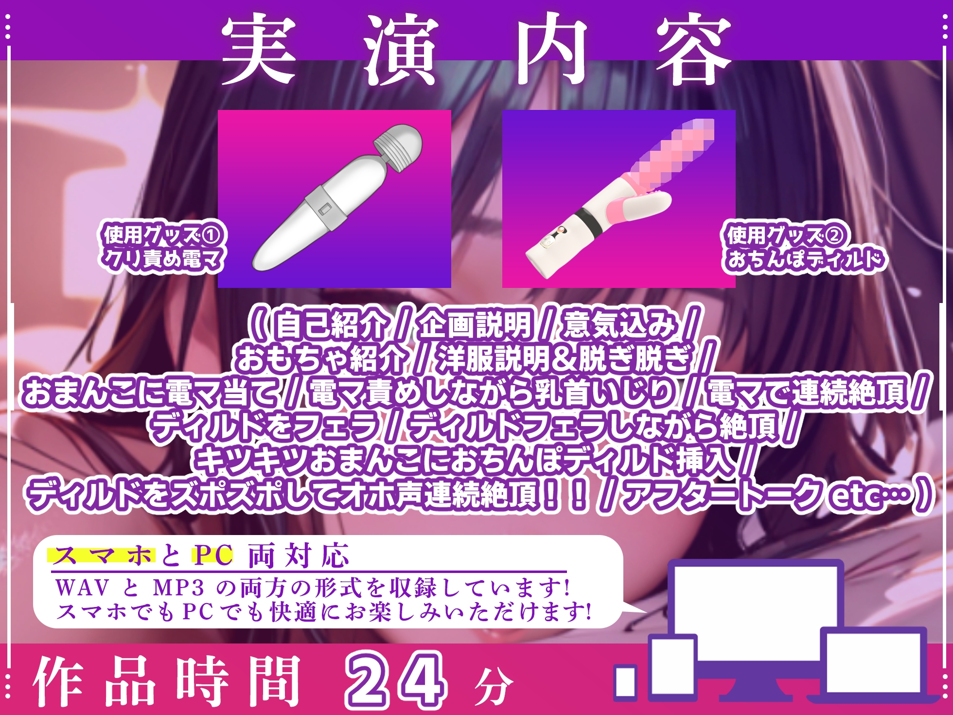 【実演オナニー×オホ声】エッチすぎる大学院卒頭脳派ドM！！ディルドでグチョグチョ連続絶頂！！『イクとこ聞いてください！！イクイクイクッ！！(ビクビクビク！！)』