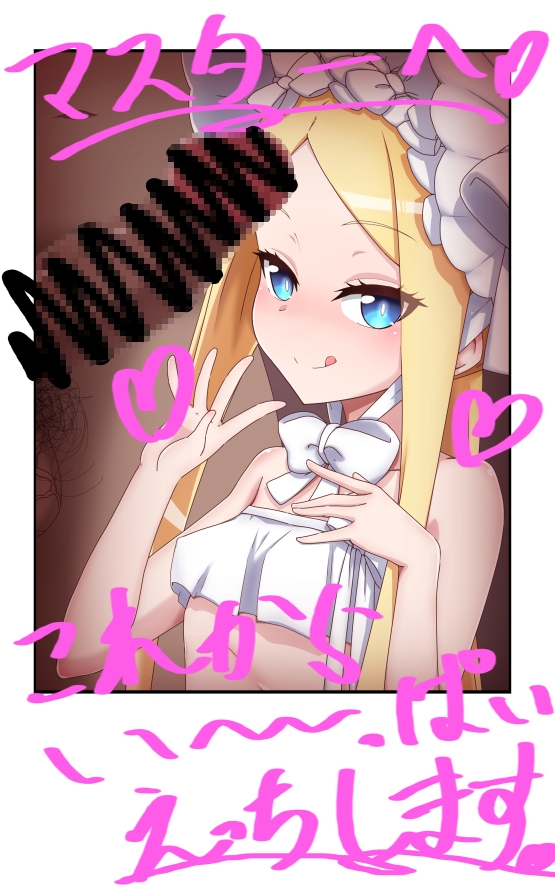 FANBOX作品まとめVol.02 2024/04～2025/06