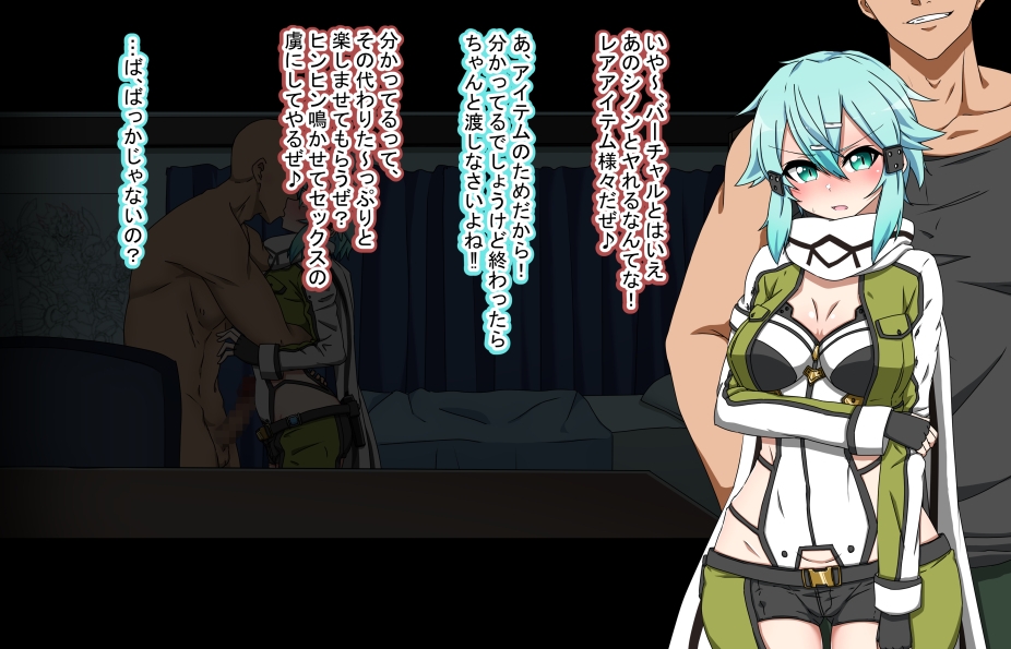 FANBOX作品まとめVol.02 2024/04～2025/06