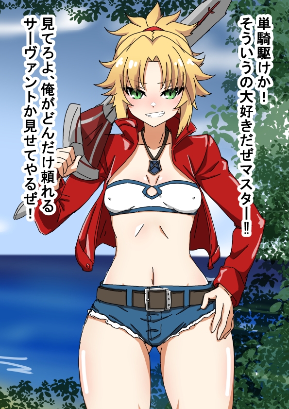 FANBOX作品まとめVol.02 2024/04～2025/06