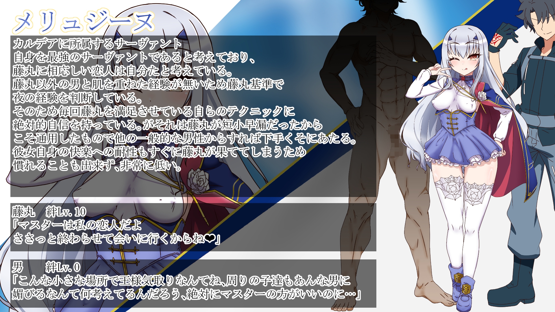 FANBOX作品まとめVol.03 大型作品集