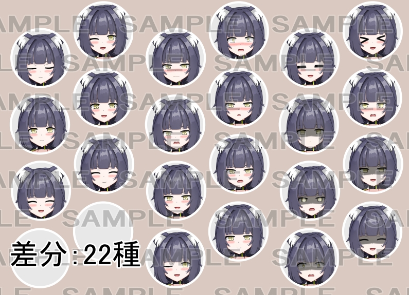 【立ち絵素材】獣人21【裸差分あり】