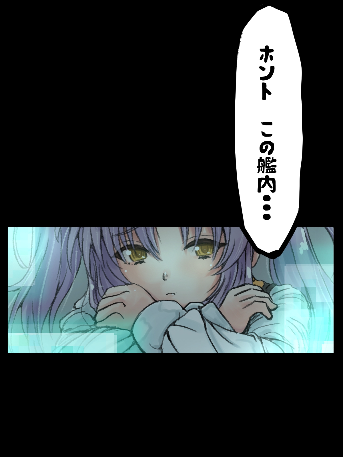 あの忘れえぬ日々