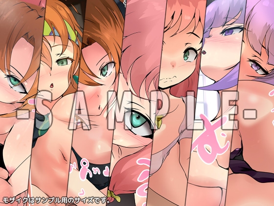 色欲に塗れた赤毛剣士の冒険譚・肆