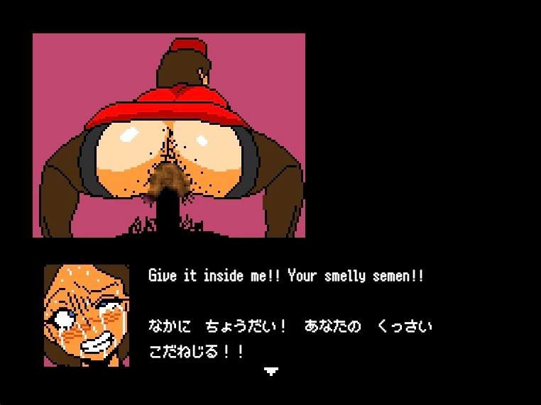 さすがですキャプテン 終末の子作りCAたち