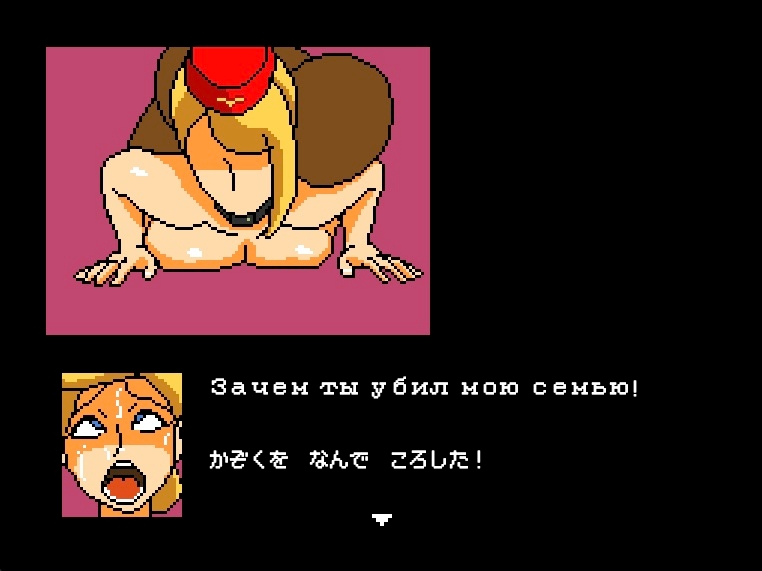 さすがですキャプテン 終末の子作りCAたち