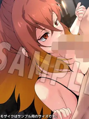 片田舎-聖剣-の性譚 ダブルパック