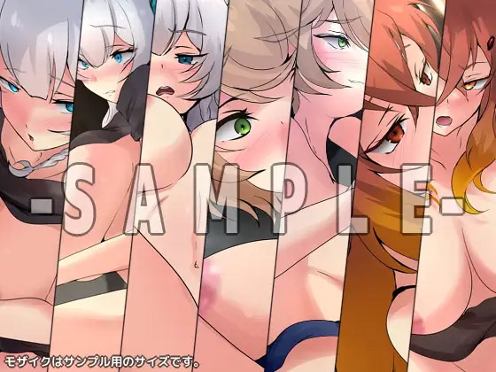 片田舎-聖剣-の性譚 ダブルパック