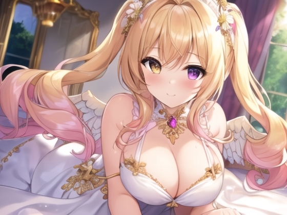 ちん媚びマゾ天使育成計画【4作品収録セット】