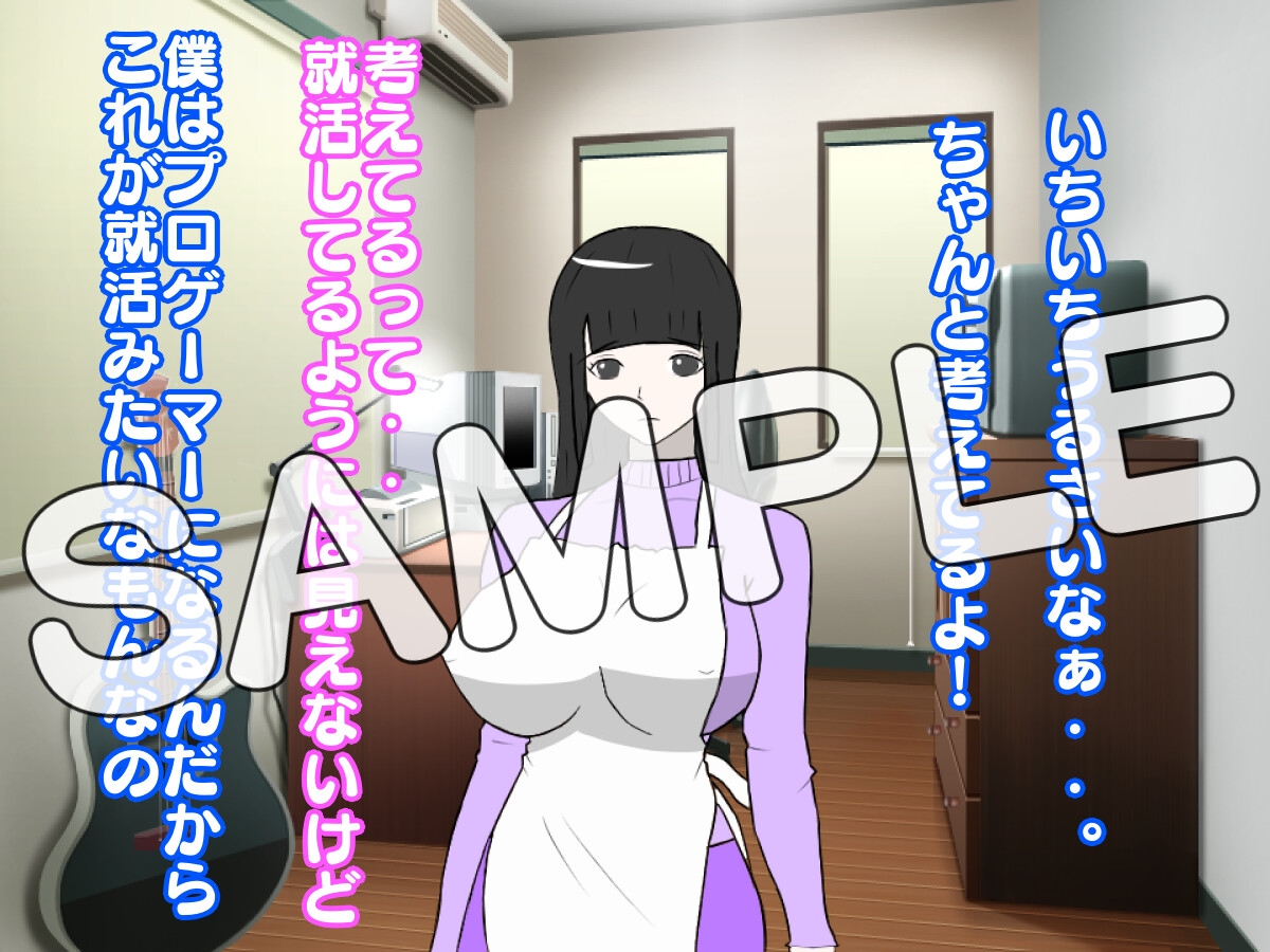 格ゲー歴3年の俺が、ゲームの才能があるわけでもない母親に負ける