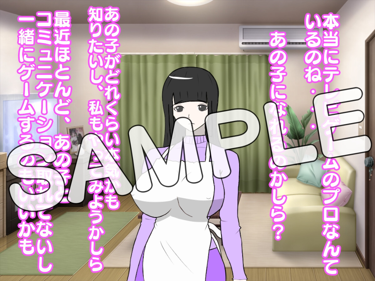 格ゲー歴3年の俺が、ゲームの才能があるわけでもない母親に負ける