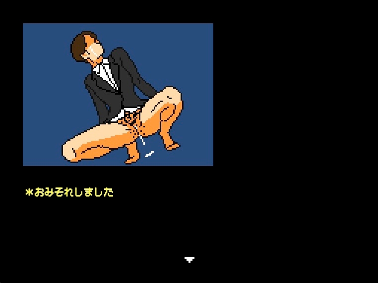 【Mac版】社畜ごはん 未経験なのに食べられました