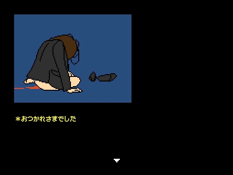 【Mac版】社畜ごはん 未経験なのに食べられました