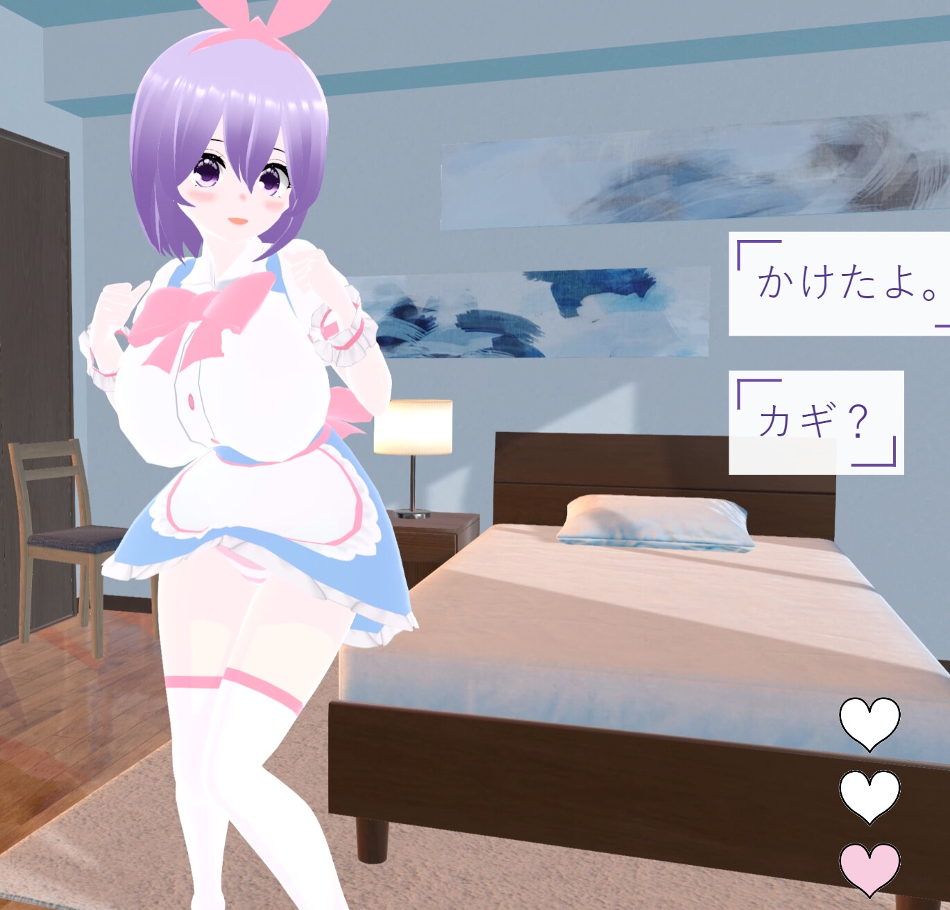 お兄ちゃん、早く射精してくれないとバレちゃうよ！