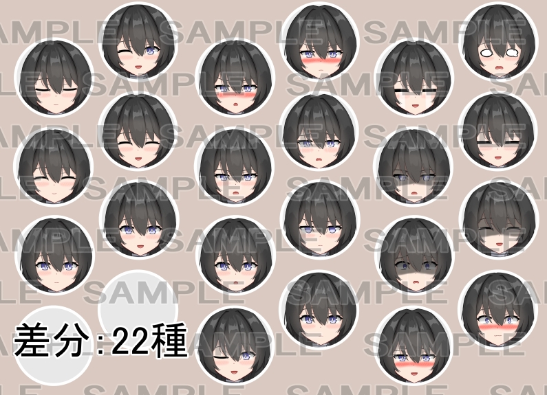 【立ち絵素材】奴○2【裸差分あり】