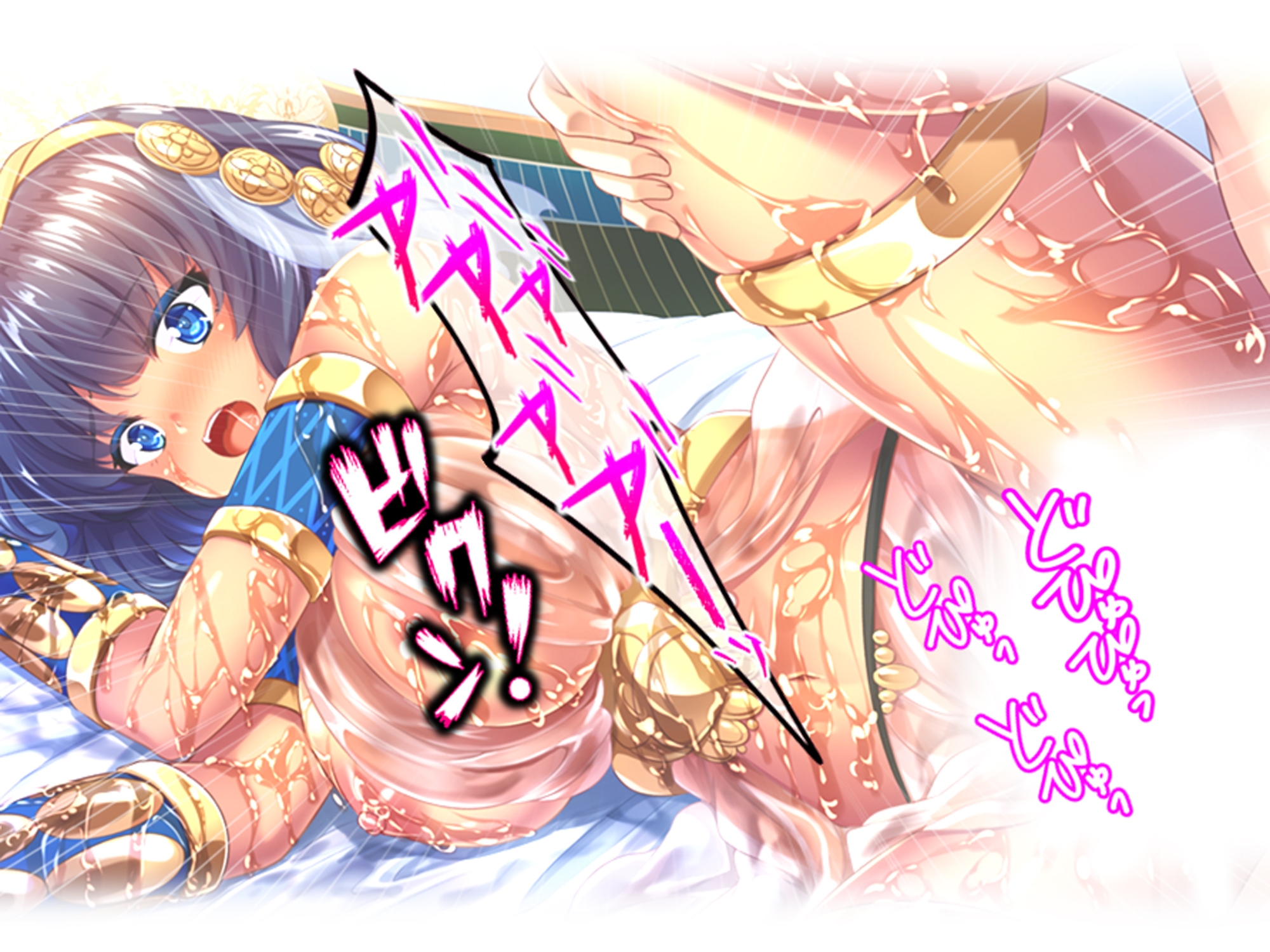 美女クレオパトラを誤召喚！魔法の秘薬で世界征服！? 3巻