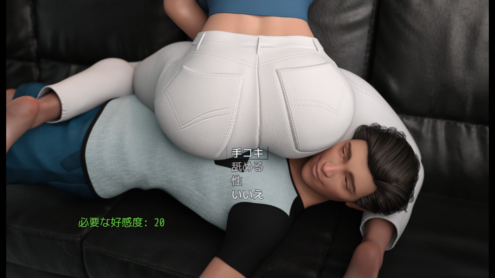 空気に漂う秘密