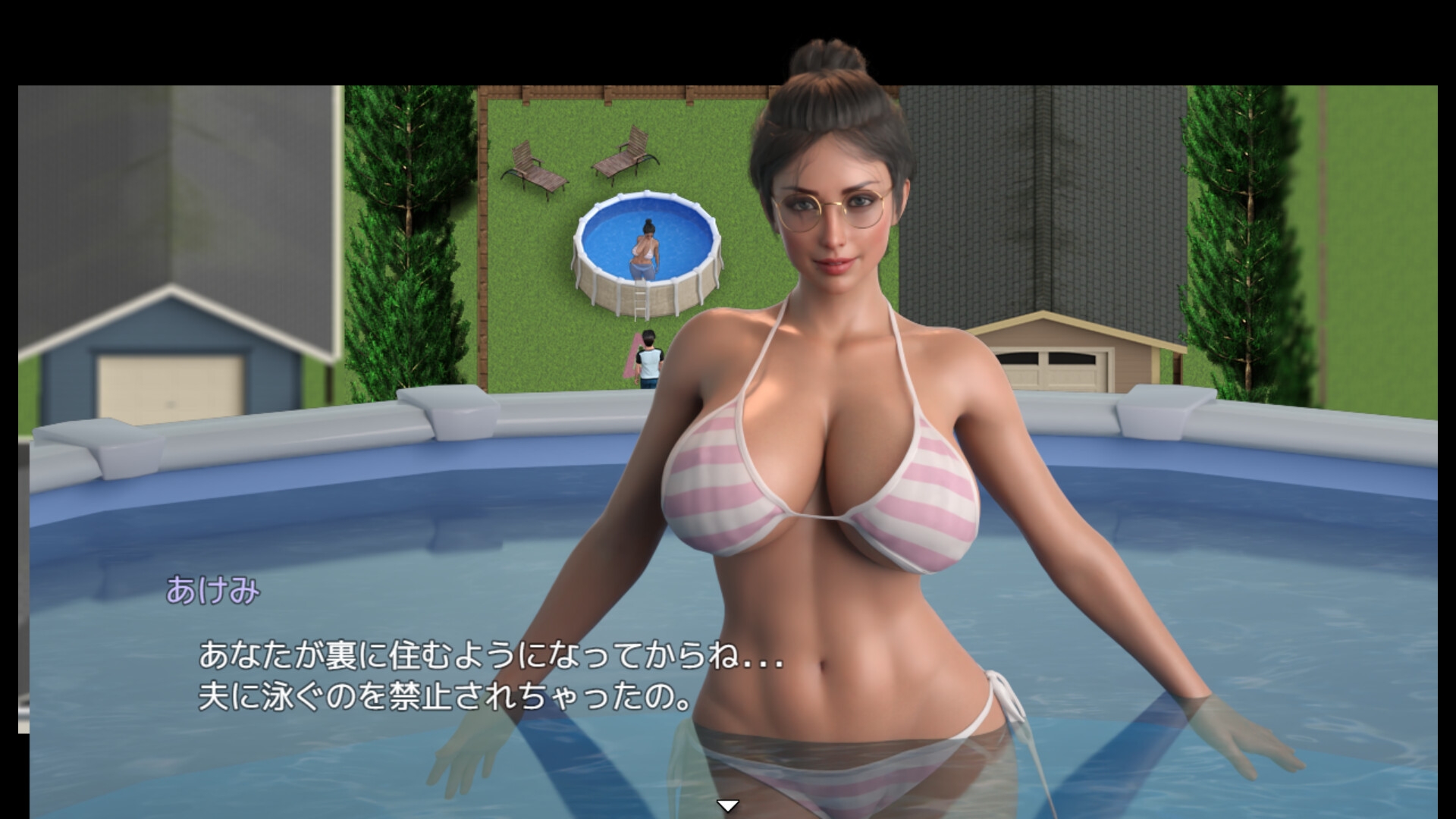 空気に漂う秘密