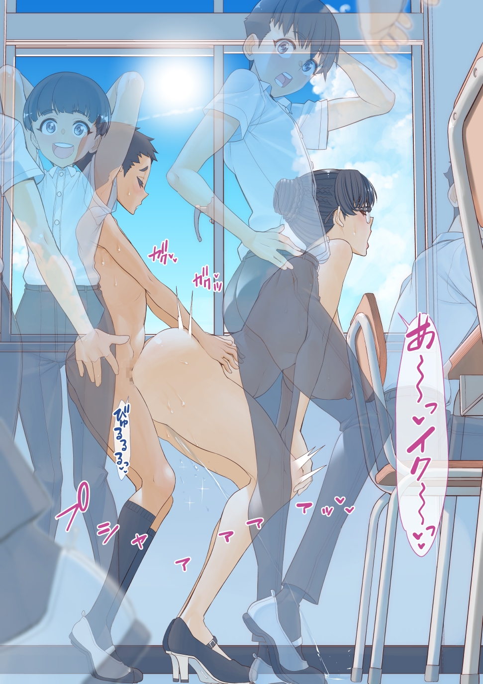 南田U助CG集総集編 えっちなおねえさん(おばさん)作品集