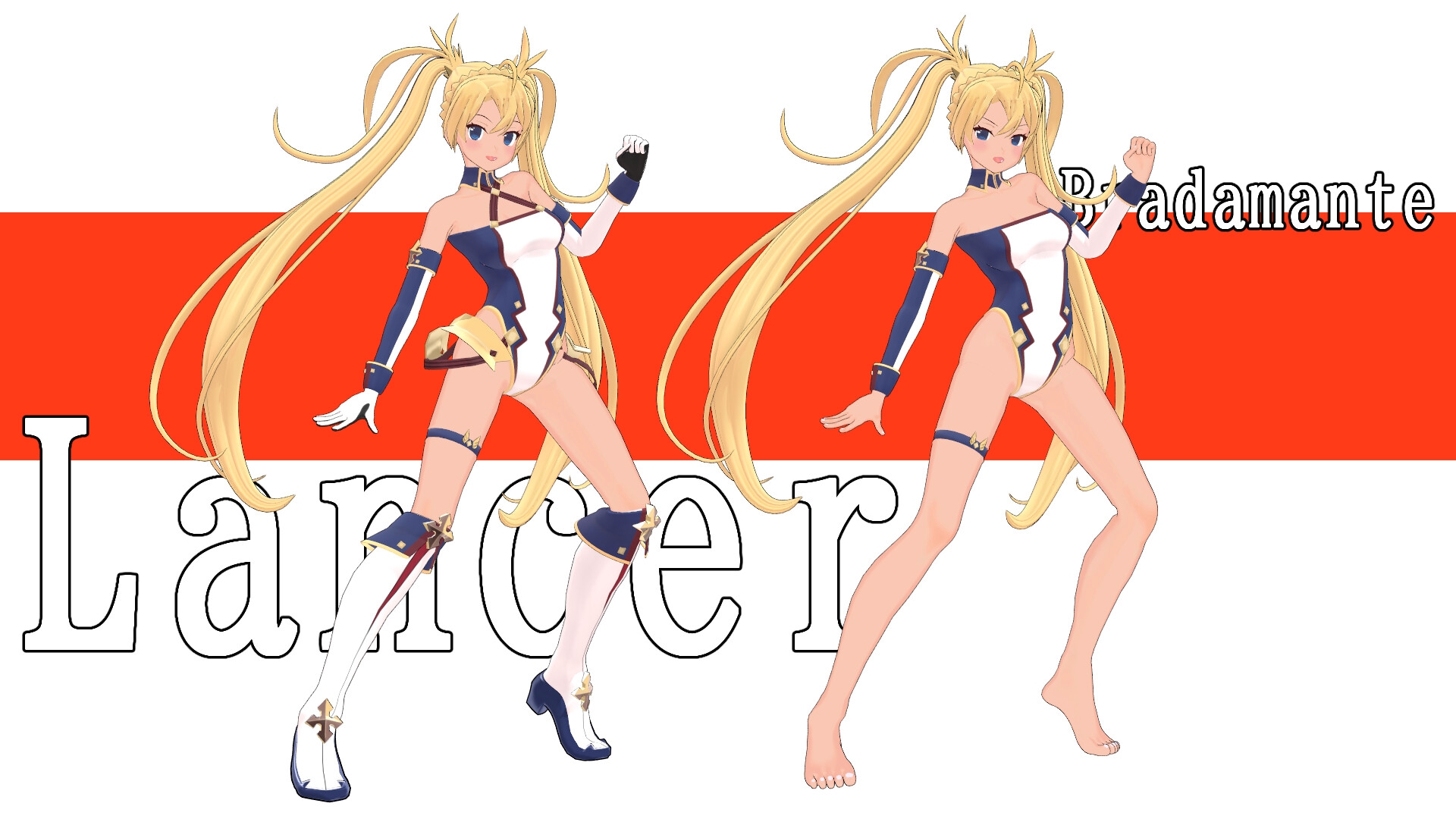 F〇O ブラダマ〇テ(ランサー) MMD用3Dモデルデータ