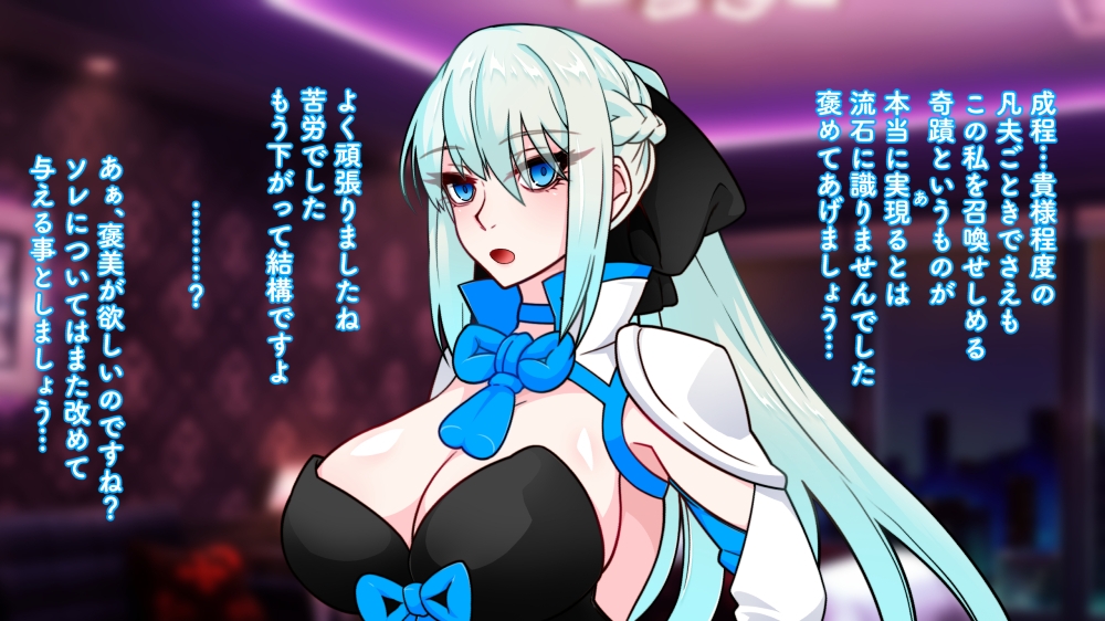 もしもあのソシャゲの限定ガチャで立ち止まらず引き続けていれば！！！